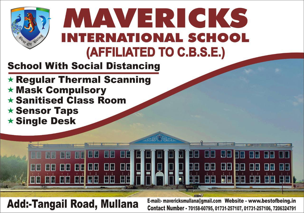 Mavericks International School