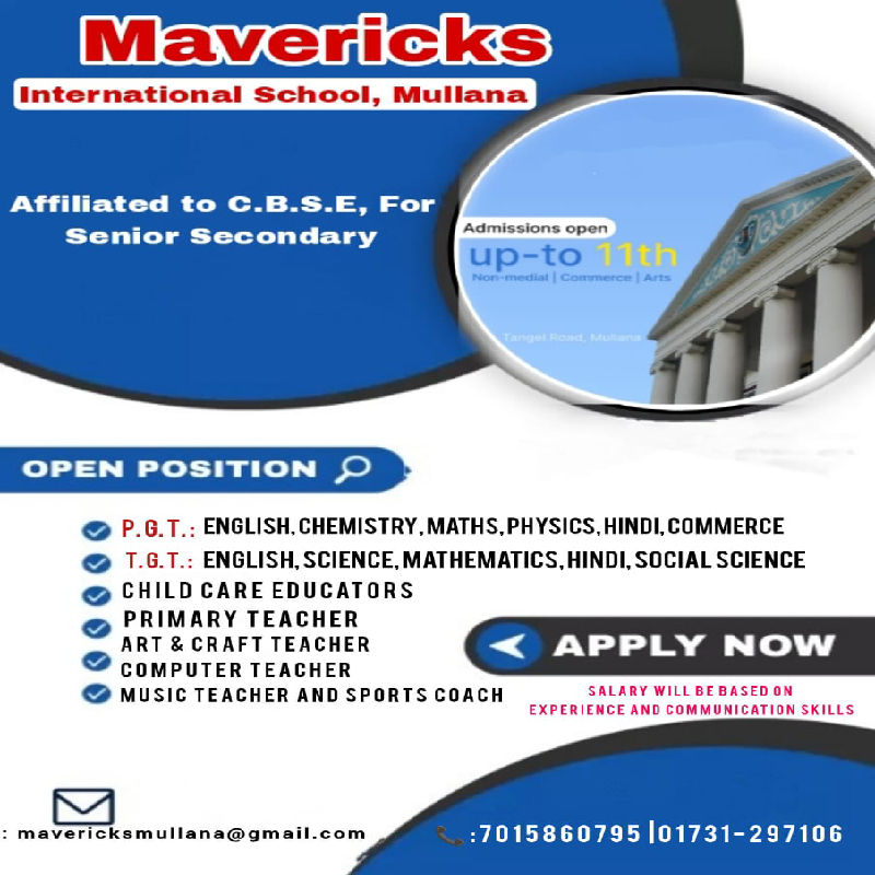 Best school in Mullana, Ambala | Mavericks International School